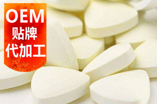 压片糖果贴牌代加工注意事项
