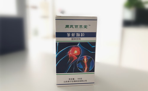 固体饮料代加工厂家-颗粒剂贴牌生产-德州健之源