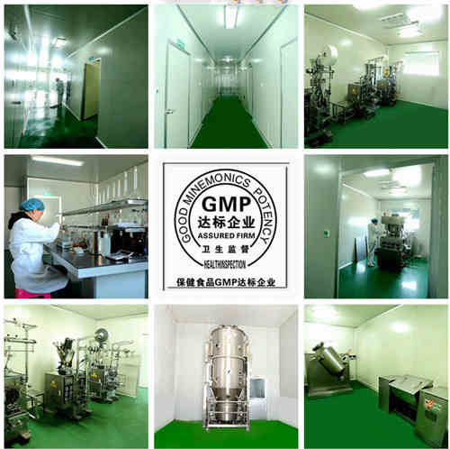 压片糖果代加工厂家-片剂贴牌车间-德州健之源