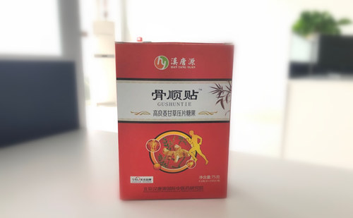 压片糖果代加工厂家-片剂OEM贴牌生产-德州健之源