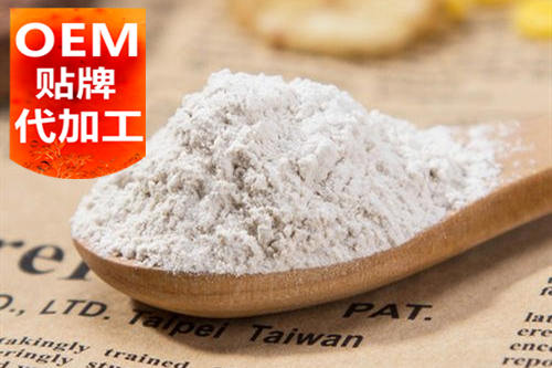代餐粉代加工厂-固体饮料OEM生产厂家-德州健之源