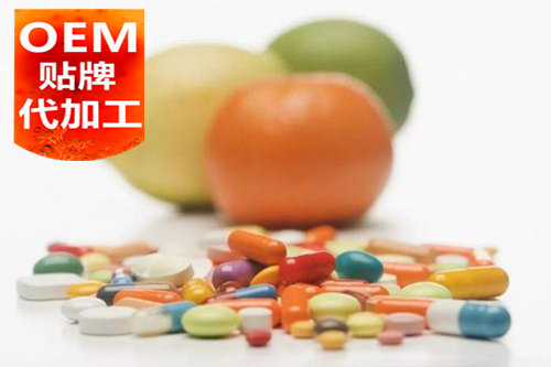 保健食品代加工生产厂家-专业OEM代工生产-德州健之源