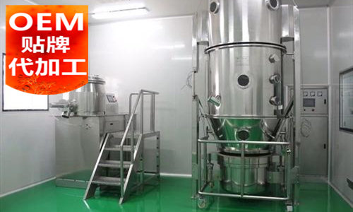 大量订单急需加工厂-保健品代工企业-德州健之源