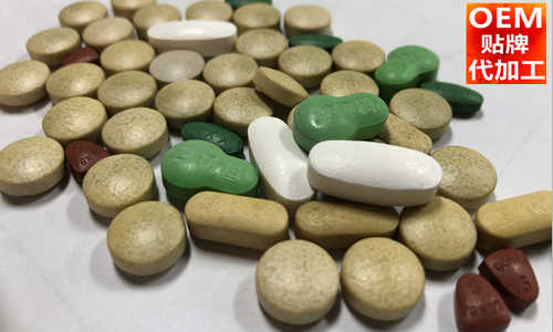 片剂代加工厂家-OEM贴牌生产-德州健之源