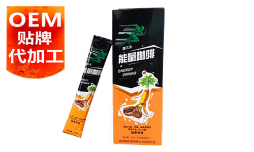 玛咖咖啡代加工-咖啡OEM代加工厂家-德州健之源
