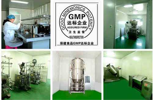 代餐粉代加工厂价格-德州健之源生物科技有限公司