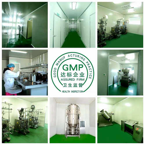 固体饮料oem贴牌代加工工厂