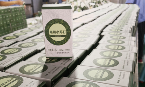 压片糖果代加工厂家