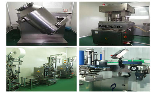 固体饮料加工厂生产设备-德州健之源生物科技有限公司