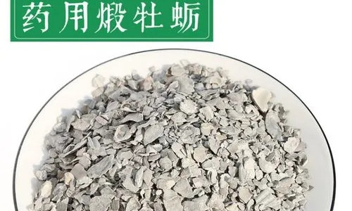 牡蛎压片糖果生产公司_德州健之源