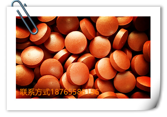  哪里有专业的压片糖果生产厂家？_参杞降压压片糖果加工_dezhoujianzhiyuan