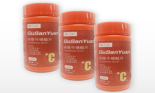 多维?；撬崞庸?运动营养食品厂家OEM贴牌定制-德州健之源