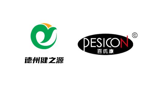 保健品代工厂与山东百氏康达成长期战略合作伙伴-德州健之源