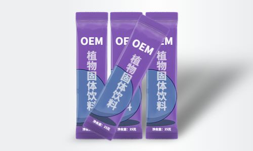 果珍固体饮料代加工-如何获得高回报-德州健之源