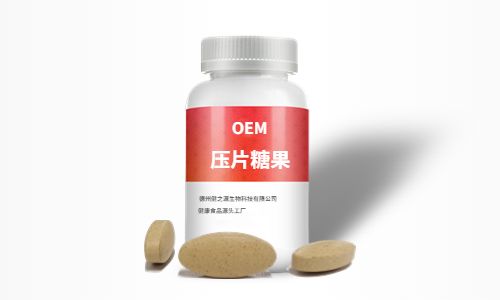 药食同源产品可以找工厂代加工吗-德州健之源