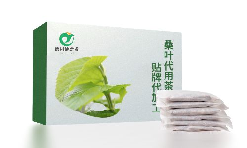 养生茶代加工如何贴牌,有哪些流程?