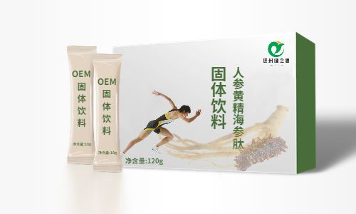 小分子肽固体饮料代加工生产-德州健之源