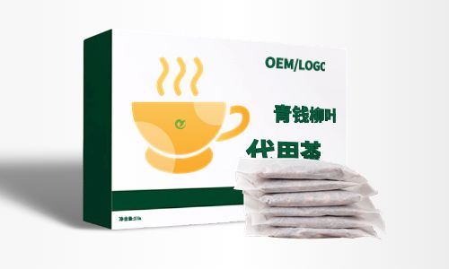 药食同源代用茶OEM贴牌代加工
