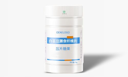 膳食纤维产品加工厂家,片剂粉剂OEM代加工介绍
