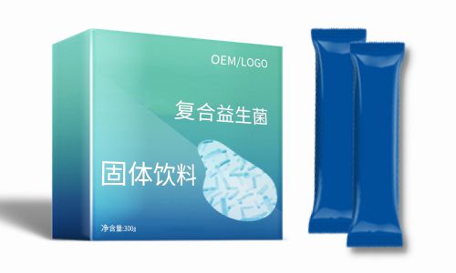 益生菌食品代加工有哪些项目