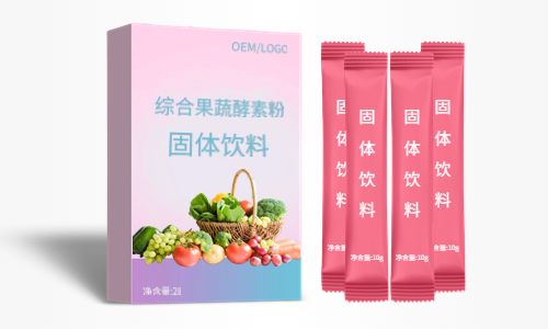 酵素片剂粉剂OEM代加工