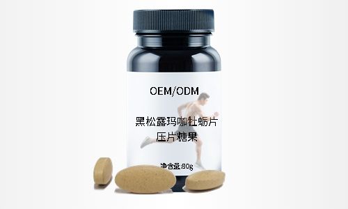 压片糖果代加工源头工厂，有哪些片剂产品解决方案？
