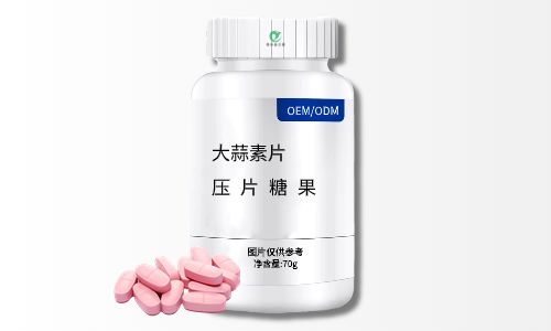 代加工一款保健品加工费用需要多少钱-德州健之源