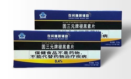 泡罩压板盒装褪黑素片保健食品代加工-德州健之源