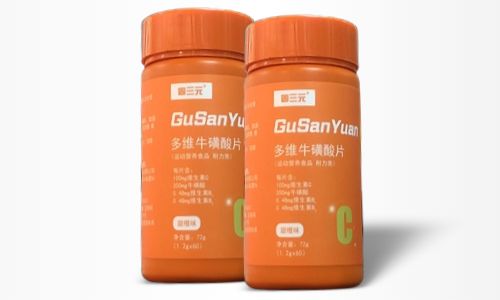 多维?；撬崞庸?德州健之源