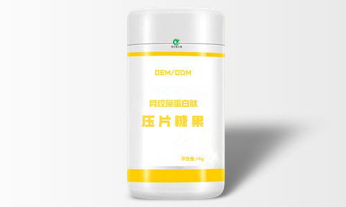 胶原蛋白产品代加工对工厂和客户有哪些要求