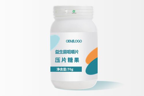 益生菌咀嚼片贴牌代工-压片糖果代加工生产厂家-德州健之源