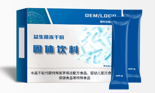 固体饮料贴牌加工-德州健之源