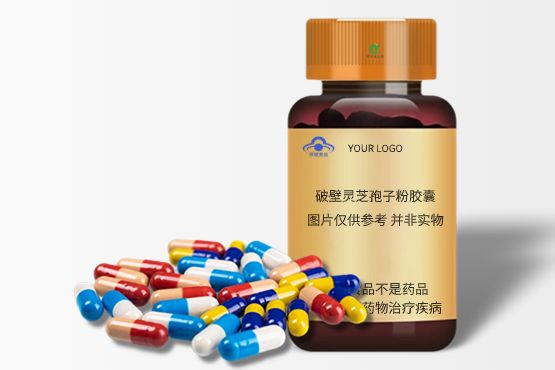 破壁灵芝孢子粉硬胶囊代加工