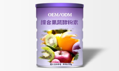 桶装颗粒粉剂固体饮料代加工