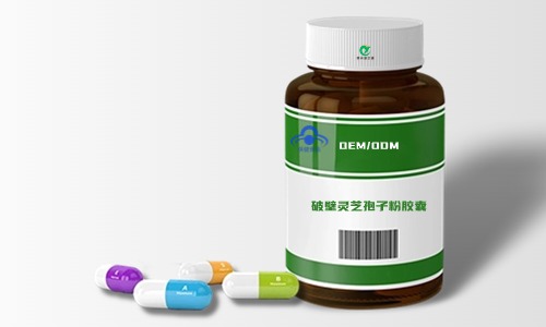硬胶囊加工厂健字号保健食品代加工-德州健之源