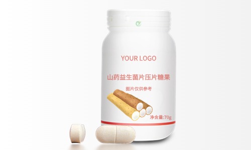 药食同源产品代加工怎么做-与保健食品有什么区别-德州健之源