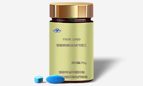 功能性食品代工指什么，代加工要多少钱