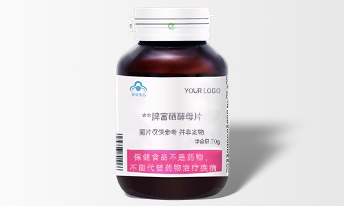 功能性食品和保健品什么区别-德州健之源