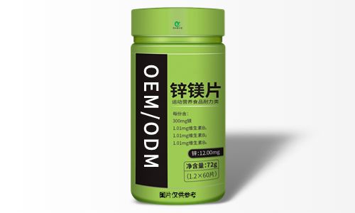 锌镁片代加工生产-德州健之源