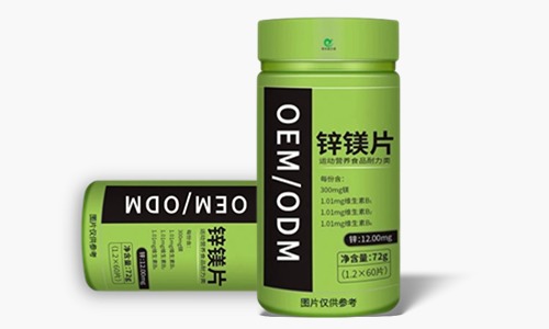 外贸的白标和自有标签补充剂有什么区别