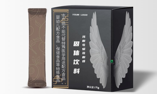 咖啡固体饮料代加工生产-德州健之源