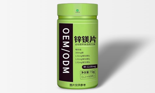 运动营养特殊膳食食品是什么,代加工需要备案吗