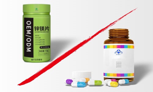 特殊膳食和保健食品的区别-代加工怎么找厂家-德州健之源