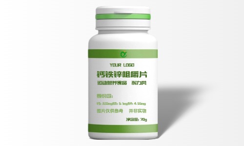 运动营养特殊膳食片剂代工