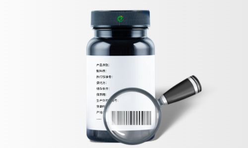 代加工可以用厂家条形码吗-保健品代工-德州健之源
