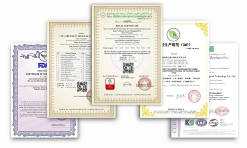 可以用代工厂的认证吗