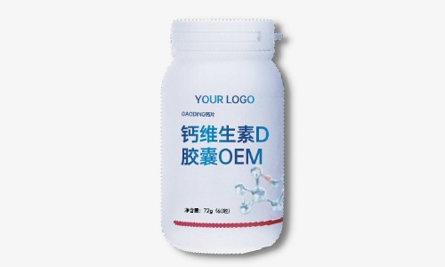 保健品代加工如何合理降低产品成本-德州健之源