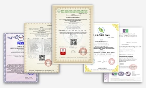 代工厂的认证资质-德州健之源