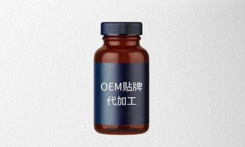 找工厂代工贴自己品牌需要什么流程-德州健之源