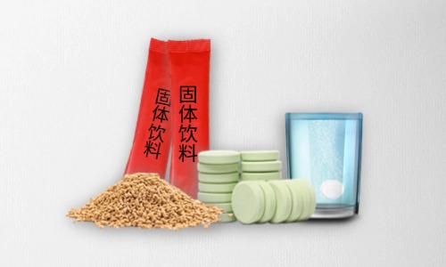 想做个饮料品牌找代加工需要什么手续